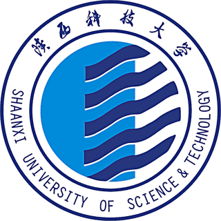 陕西科技大学 Shaanxi University of Science and Technology
